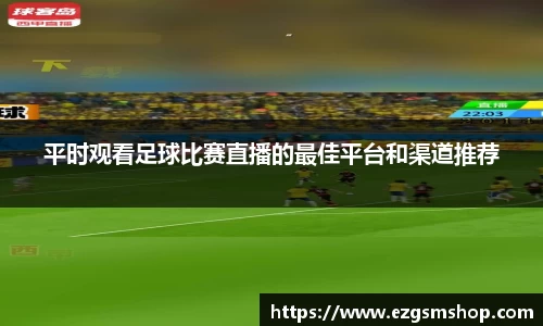 意昂娱乐