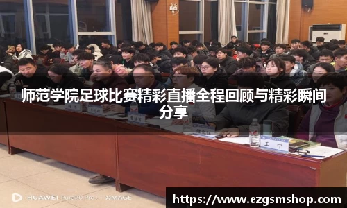 意昂娱乐注册