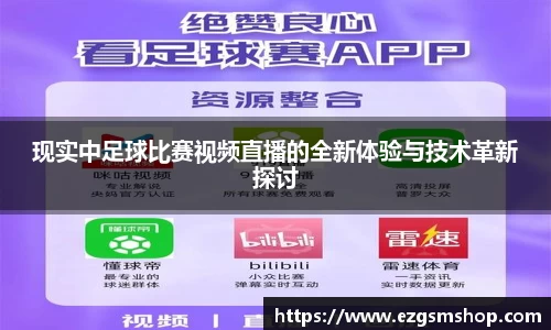 意昂3娱乐