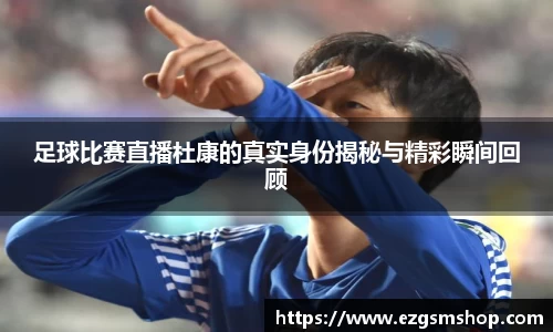 意昂娱乐注册