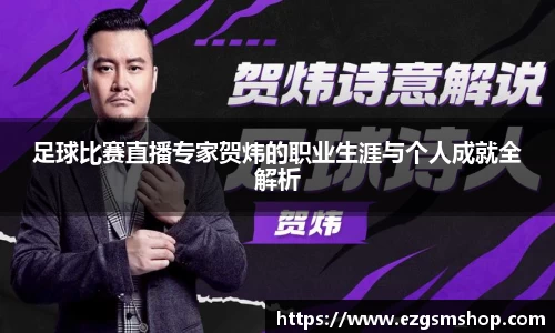 意昂娱乐注册