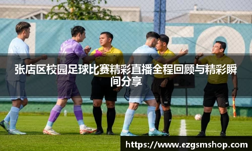 意昂2娱乐
