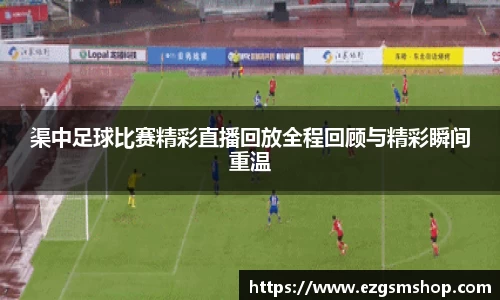 意昂娱乐注册