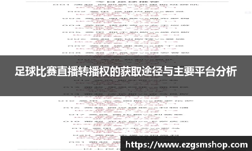 意昂2娱乐