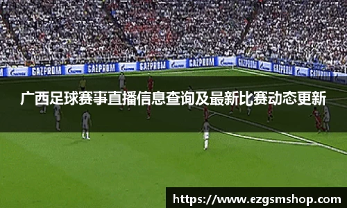 意昂娱乐