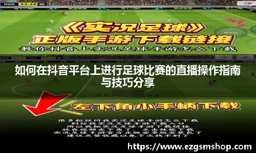 意昂娱乐
