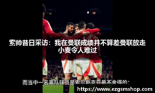 意昂娱乐
