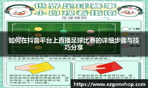 意昂娱乐注册