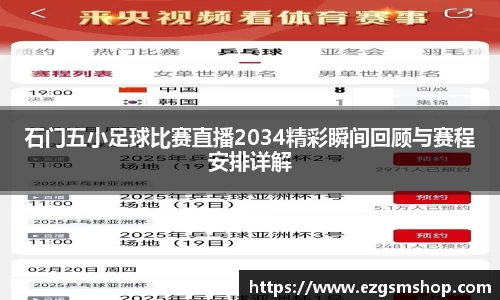 意昂娱乐注册