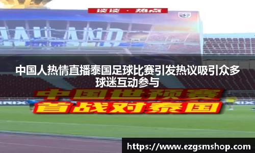 意昂娱乐