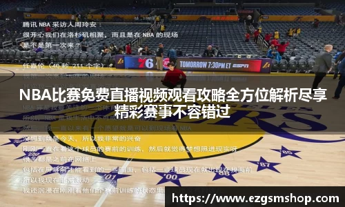 意昂娱乐注册