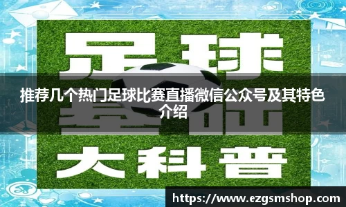 意昂娱乐