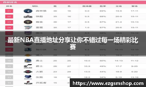 意昂3娱乐
