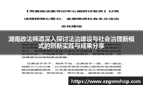 意昂娱乐注册