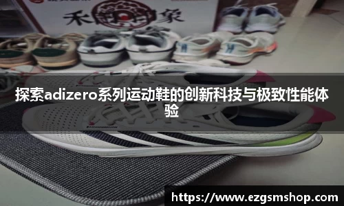 意昂2娱乐