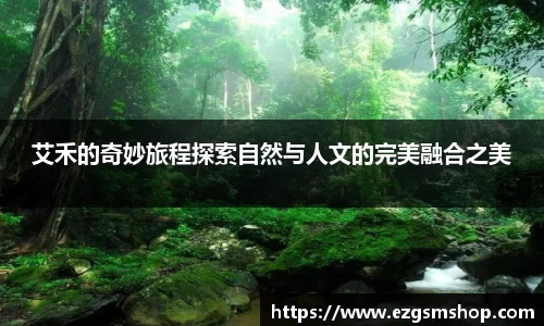 意昂娱乐注册