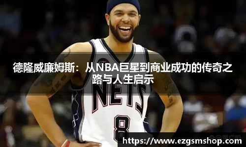 意昂娱乐