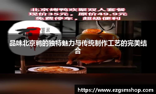 意昂娱乐