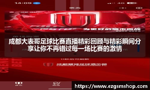 意昂2娱乐