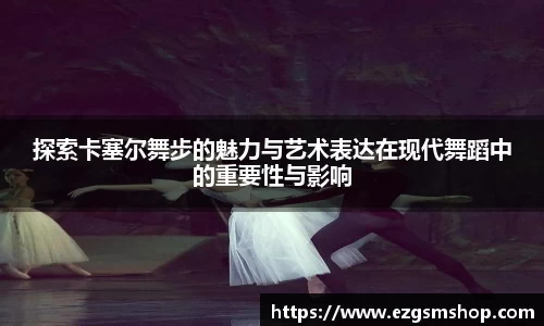 意昂娱乐