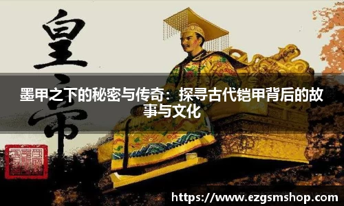 意昂2娱乐