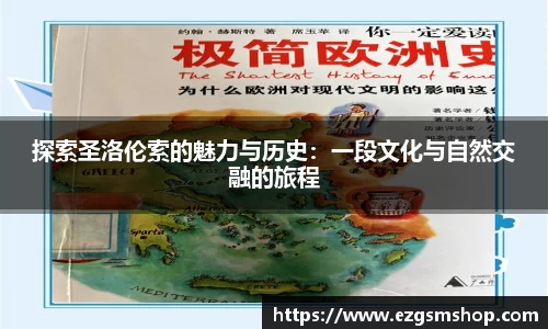 意昂娱乐