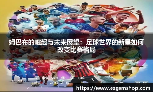 意昂2娱乐