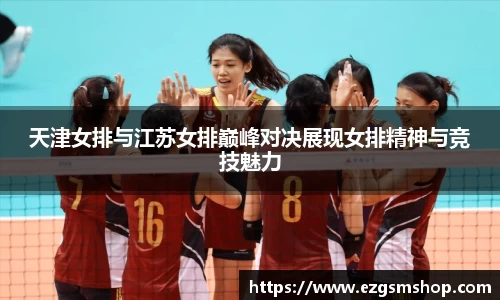 意昂3娱乐