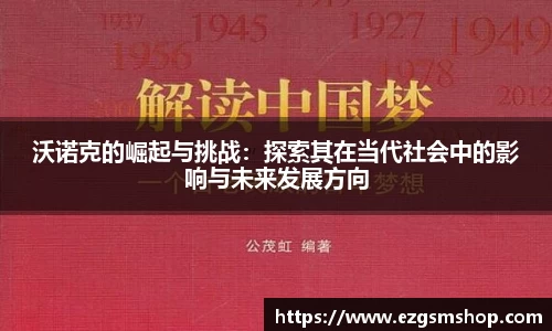 意昂娱乐