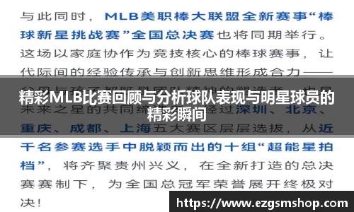 意昂2娱乐