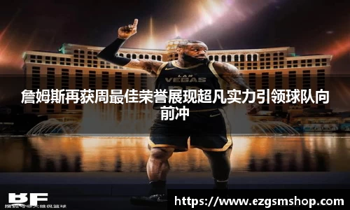 意昂娱乐注册