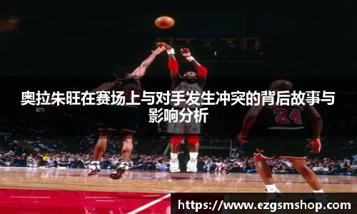意昂娱乐注册