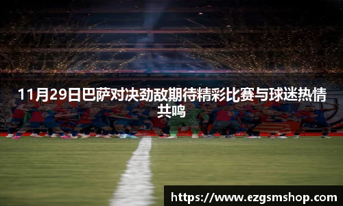 意昂娱乐注册