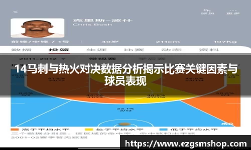 意昂娱乐注册