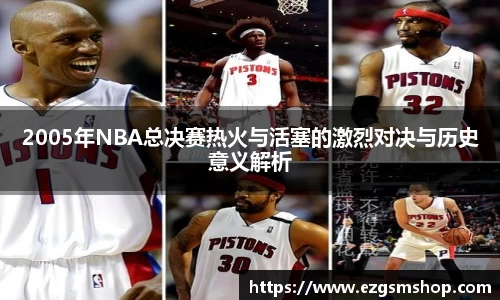意昂娱乐