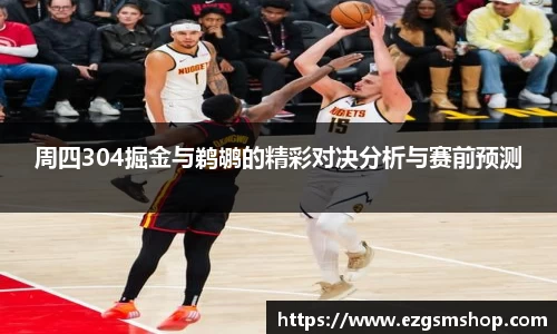 意昂2娱乐