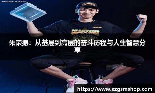 意昂2娱乐