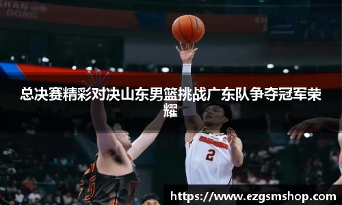 意昂2娱乐