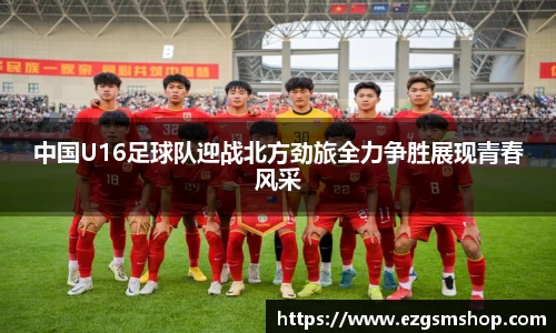 意昂2娱乐