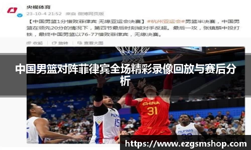 意昂娱乐注册