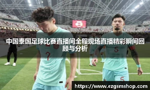 意昂娱乐注册